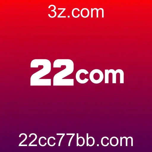 A Ascensão de 22cc.com no Cenário de Jogos Online